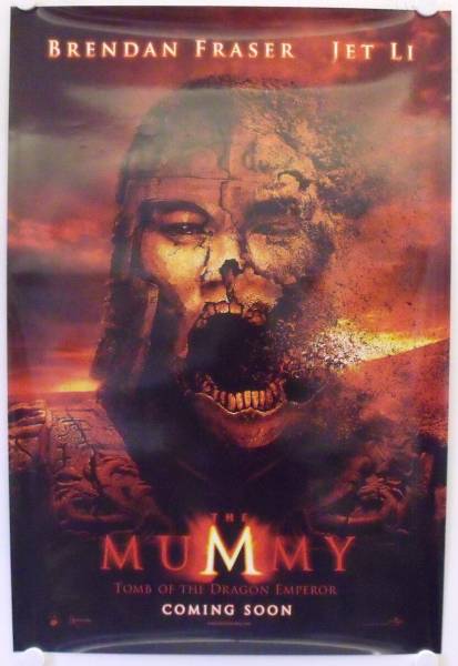 The Mummy: Tomb of the Dragon Emperor original release US Onesheet movie poster