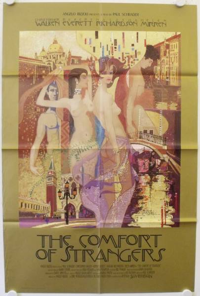 The Comfort of Strangers original release US Onesheet movie poster