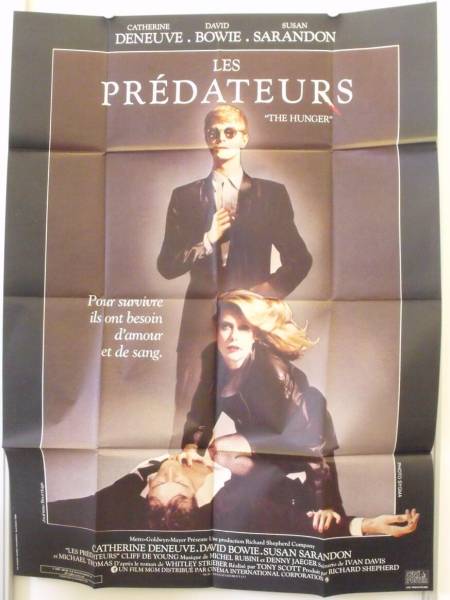 The Hunger original release large french movie poster