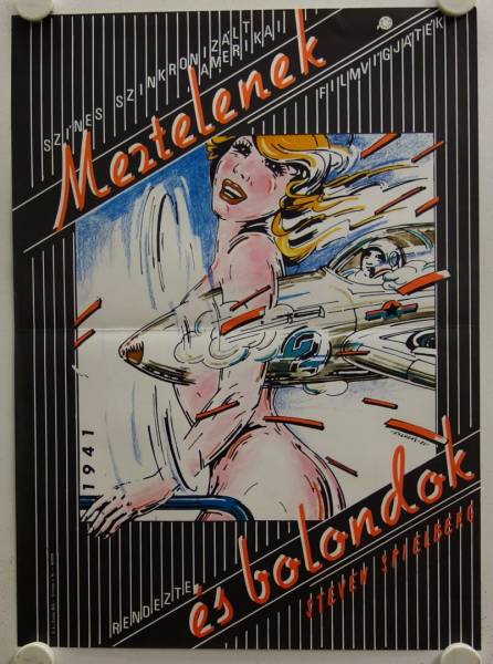 1941 original release hungarian halfsheet movie poster