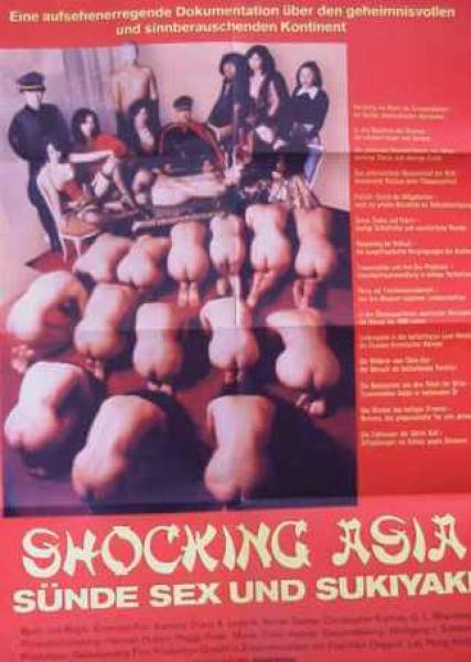 Shocking Asia original release german movie poster