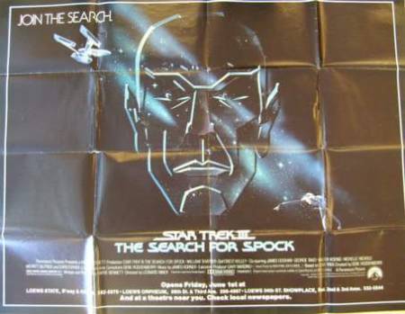 Star Trek III The Search for Spock original release US Subway movie poster