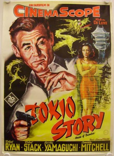 Tokio Story originales deutsches Filmplakat