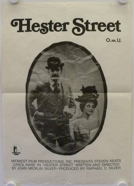 Hester Street originales Filmplakat