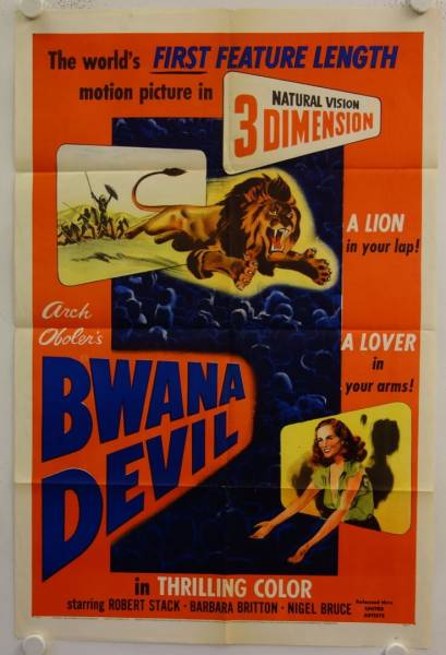 Bwana, der Teufel originales US Filmplakat