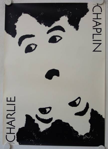 Charlie Chaplin original release east-german movie poster