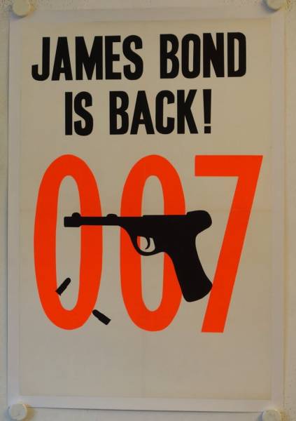 From Russia with Love original release British Teaser Double Crown movie poster