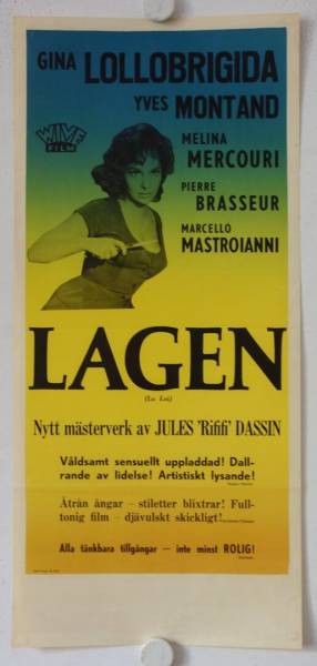 Wo der heisse Wind weht originales belgisches Filmplakat