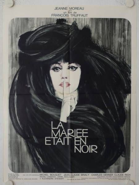 La mariee etait en noir - The Bride wore black original release french movie poster
