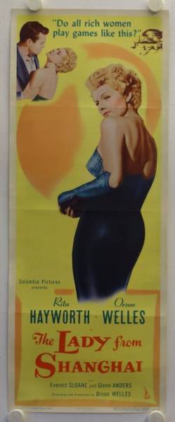 Lady from Shanghai original release US Insert movie poster