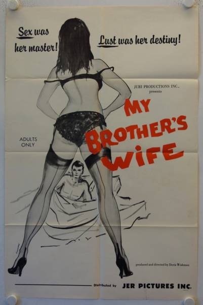 My Brother's Wife original release US Onesheet movie poster