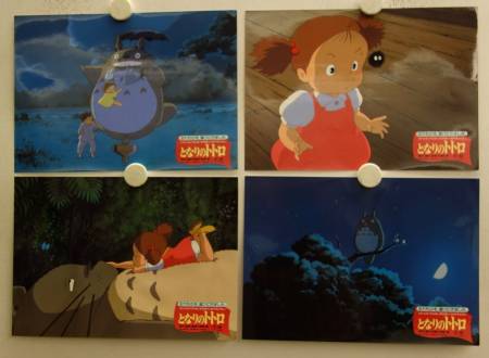My Neighbor Totoro