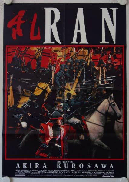 Ran originales deutsches Filmplakat
