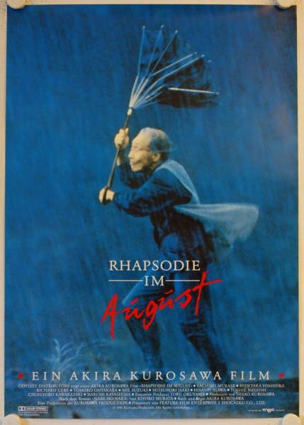 Rhapsodie im August originales deutsches Filmplakat