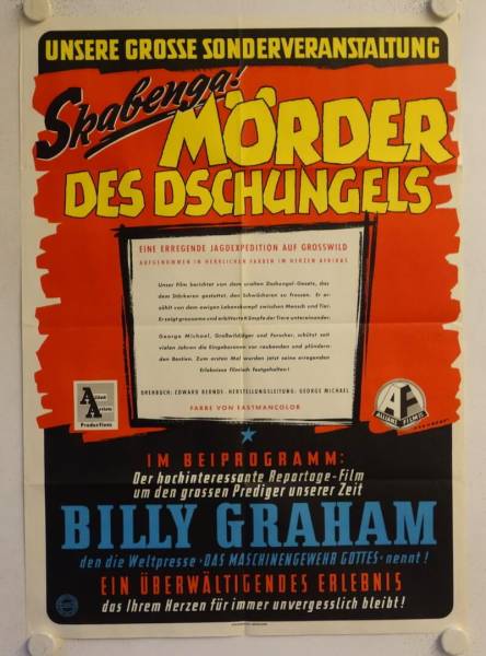 Skabenga original release german movie poster