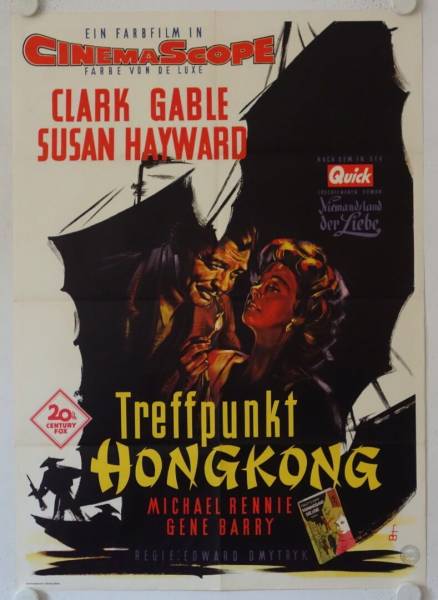 Soldier of Fortune original release german movie poster