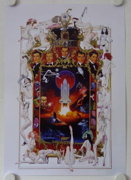 The Forbidden World of James Bond 007 limited edition german art print