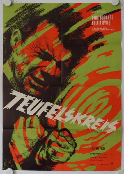 Victim original release german movie poster