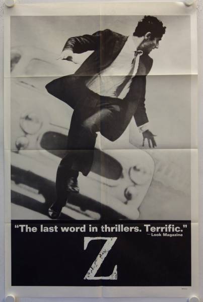 Z original release US Onesheet movie poster