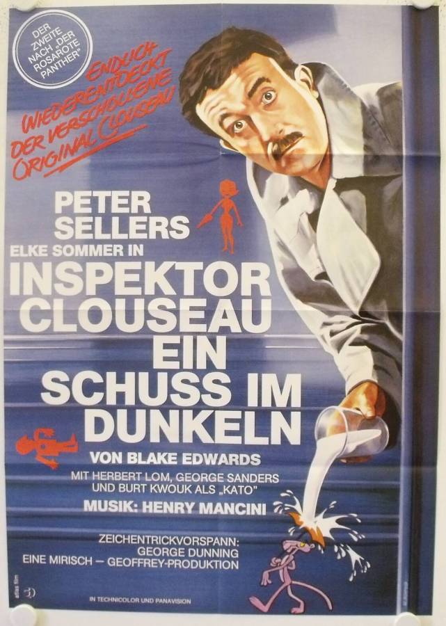 A Shot in the Dark re-release german movie poster