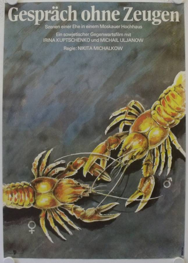 Gespräch ohne Zeugen originales Filmplakat