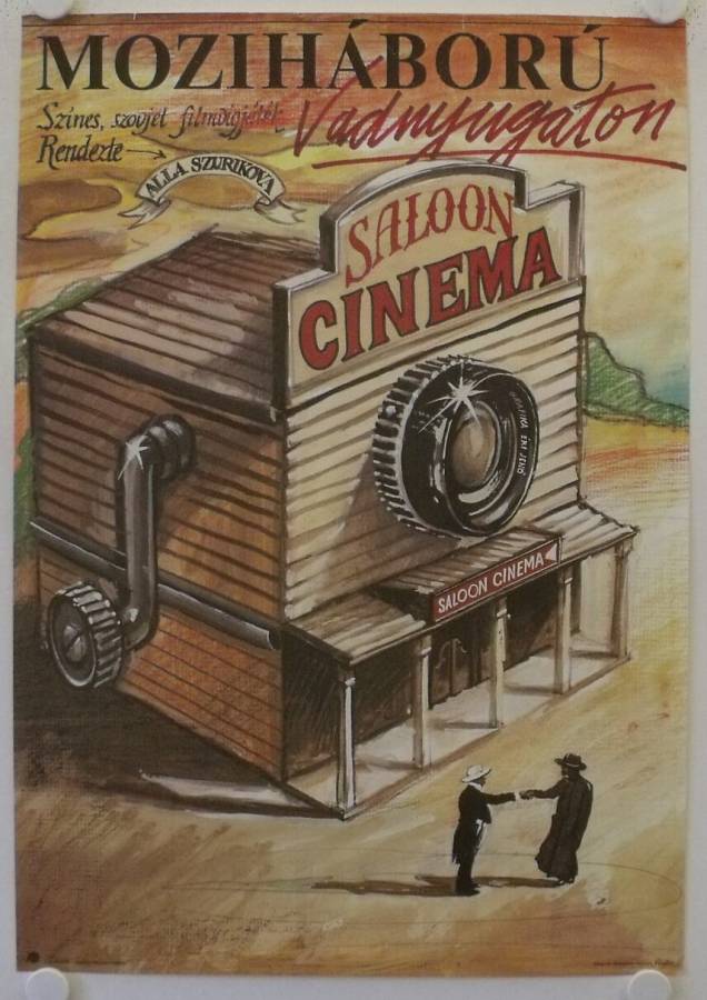 Chelovek s bulvara Kaputsinov - A Man from the Boulevard des Capucines originales Filmplakat