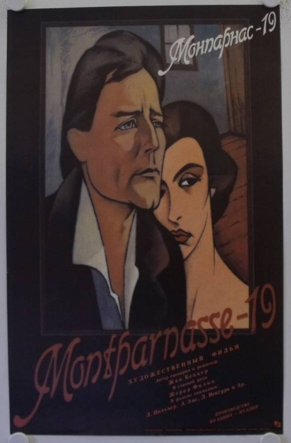 Montparnasse 19 originales russisches Filmplakat