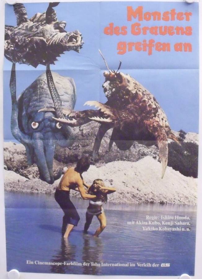 Yog: Monster from Space original release german movie poster