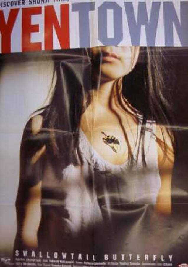 Yentown originales deutsches Filmplakat