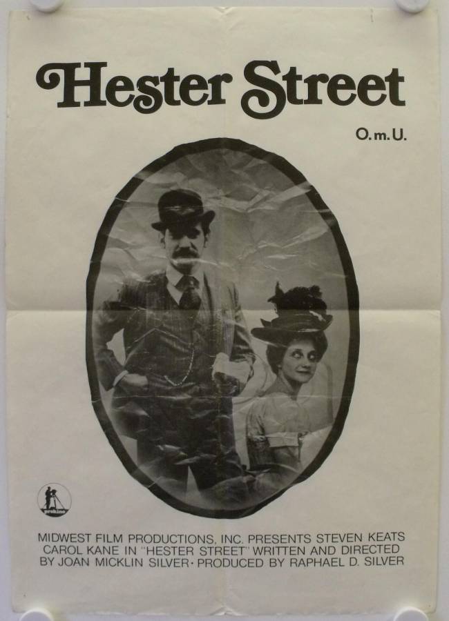 Hester Street originales Filmplakat