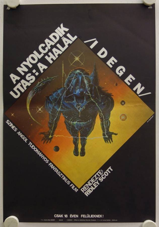 Alien original release hungarian halfsheet movie poster