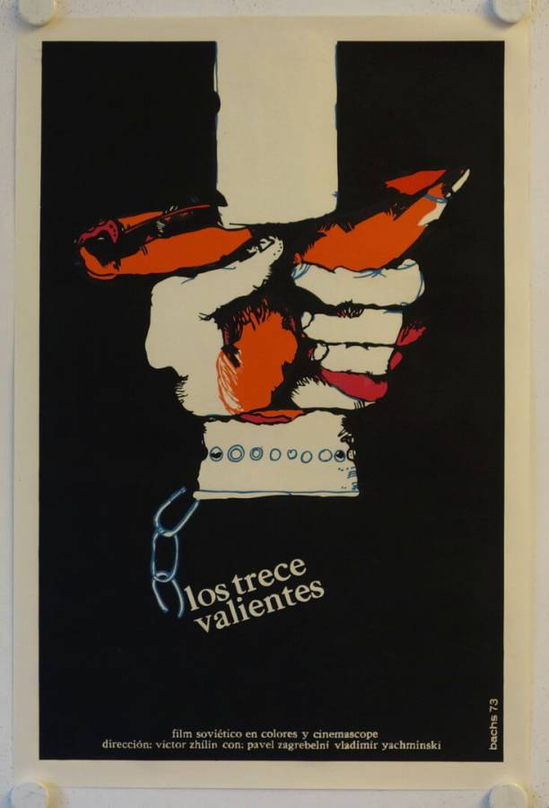 Chiortova Diuzhina - The Devil's Dozen original release cuban movie poster