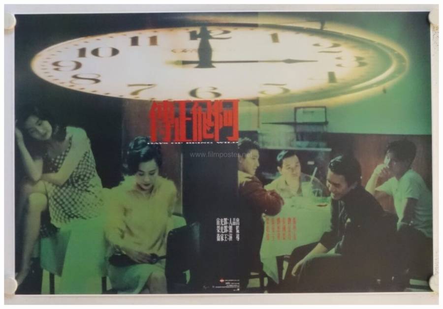 Days of Being Wild original release Hong Kong movie poster