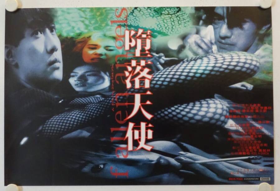 Fallen Angels original release Hong Kong movie poster