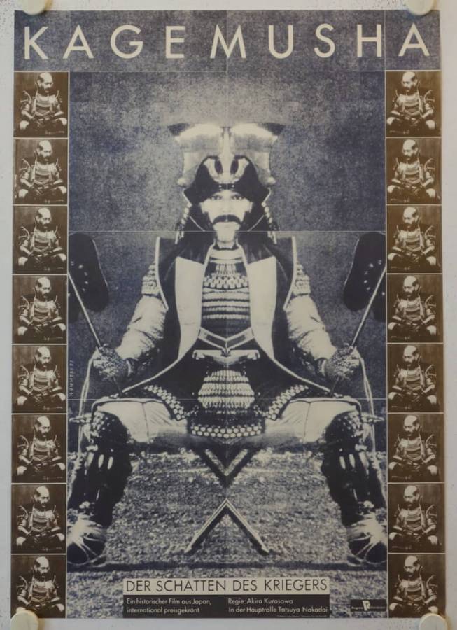 Kagemusha originales DDR Filmplakat