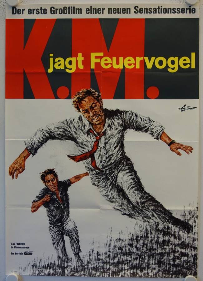 Kamikaze yaro - Kamikaze Man original release german movie poster