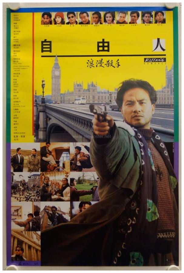 Killer's Romance originales Hong Kong Filmplakat