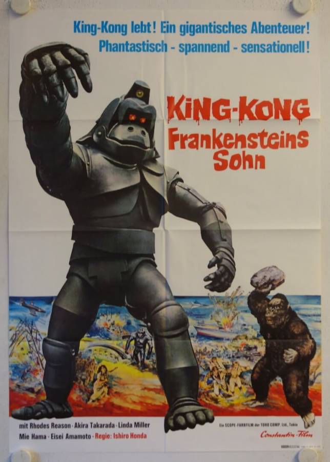 King Kong Escapes re-release german movie poster