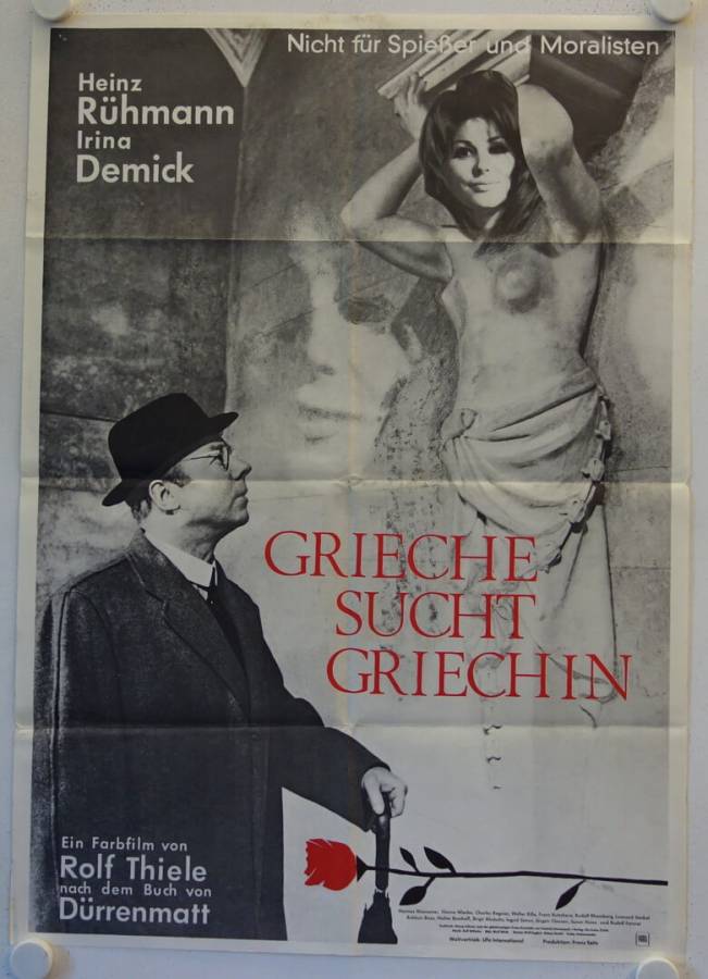 Once a Greek original release german movie poster