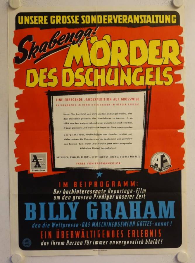 Skabenga original release german movie poster