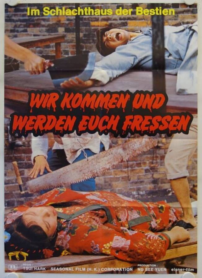 Were going to eat you original release german movie poster