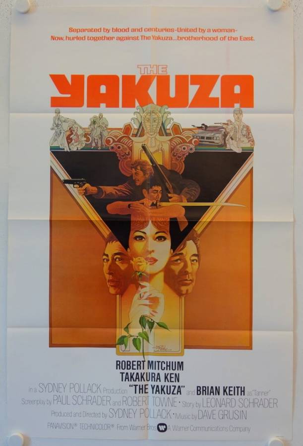 Yakuza originales US Filmplakat
