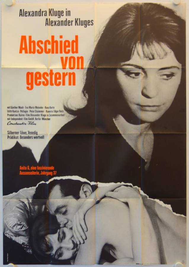 Yesterday Girl original release german double-panel movie poster