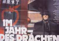 Im Jahr des Drachen (Year of the Dragon)