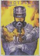 Robocop (Robocop)