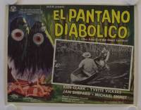 The Giant Leeches (The Giant Leeches)