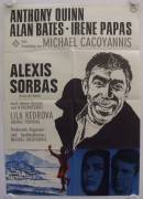 Alexis Sorbas (Zorba the Greek)