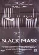 Black Mask: Mission Possible (Black Mask)