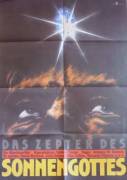 Ark of the Sun God (Das Zepter des Sonnengottes)