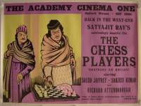 Die Schachspieler (The Chess Players)